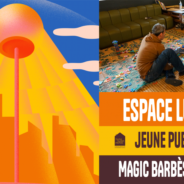 espace ludique